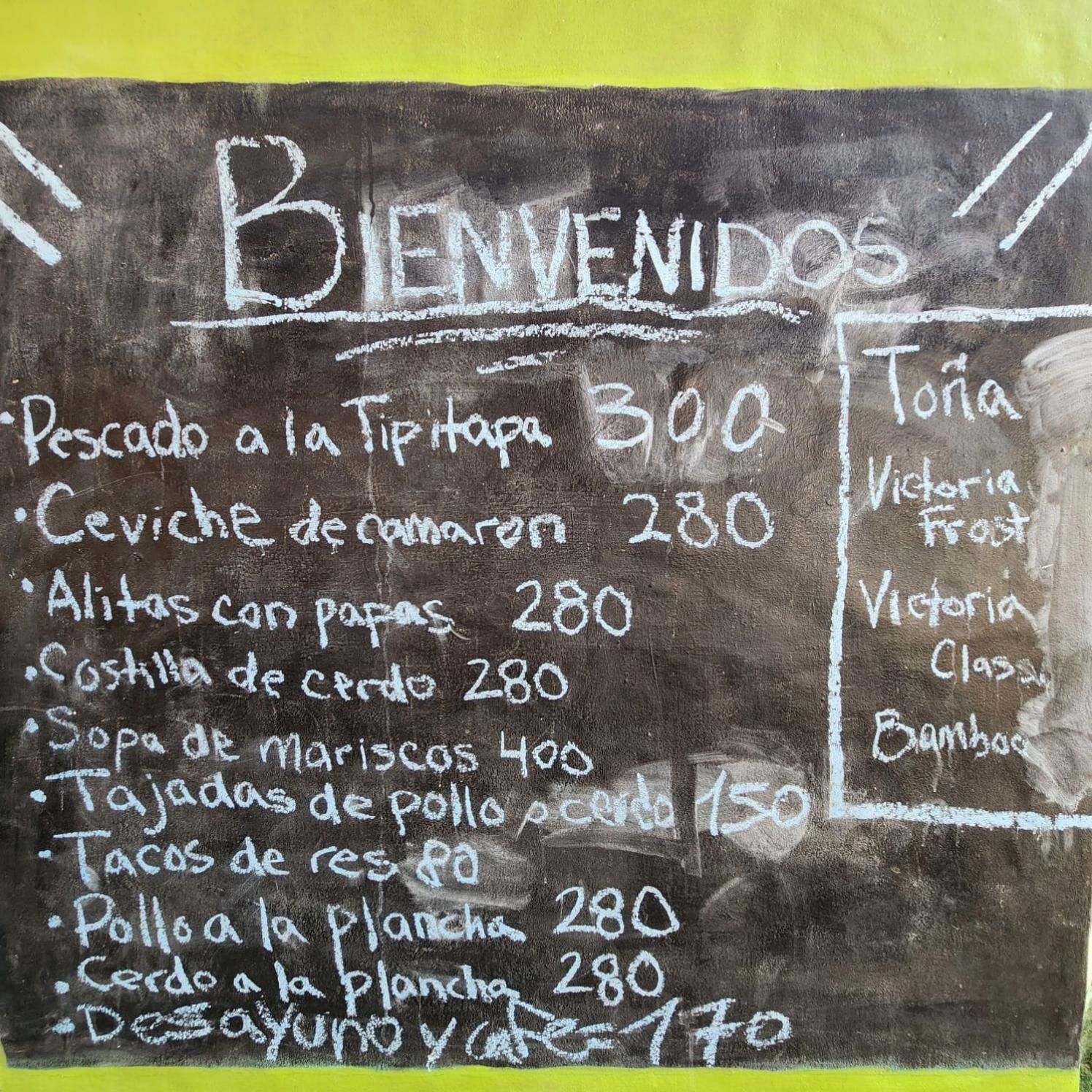 La Cascada Hostel & Restaurant Rivas Buitenkant foto